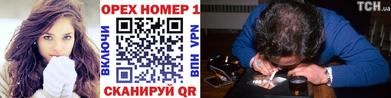 КОКАИН 98% OMG маркетплейс Щигры