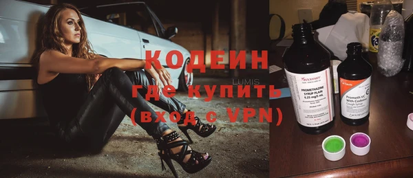 гашиш Балахна