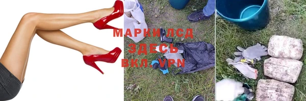 прущие крисы Балабаново