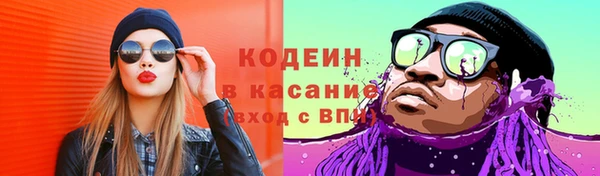 гашиш Балахна