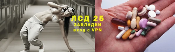 мефедрон VHQ Баксан