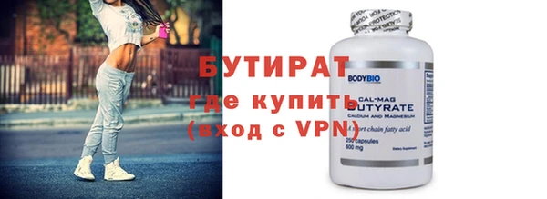 гашиш Балахна