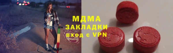 гашиш Балахна