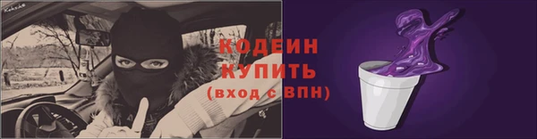 меф Нея