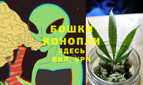 мефедрон VHQ Баксан