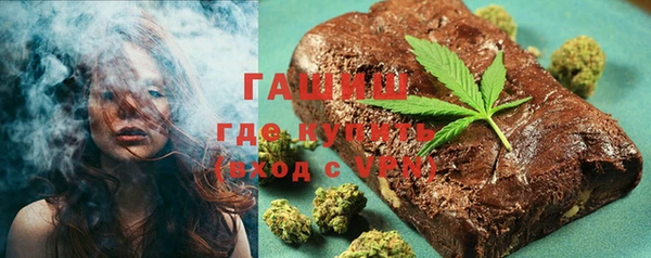 круглые Нефтекумск