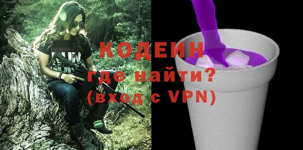 меф Нея