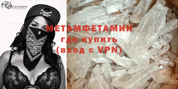 круглые Нефтекумск