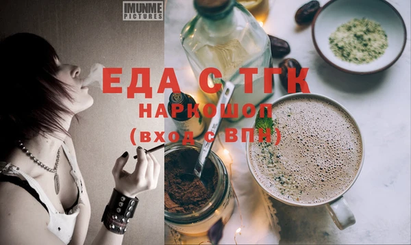 гашиш Балахна