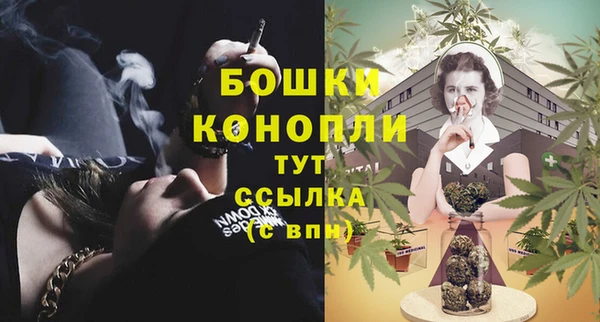 круглые Нефтекумск