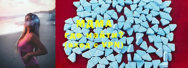 прущие крисы Балабаново