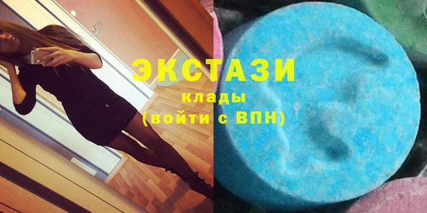 мефедрон VHQ Баксан