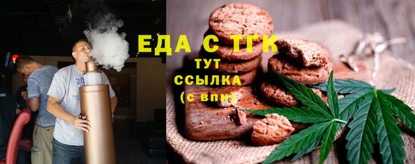 мефедрон VHQ Баксан