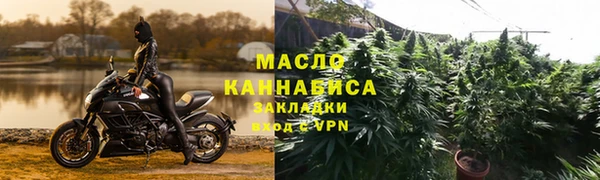 гашиш Балахна