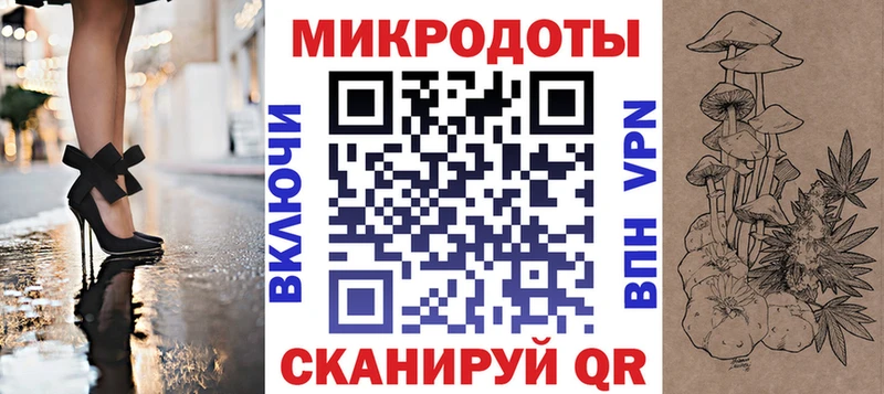 Псилоцибиновые грибы мухоморы Щигры