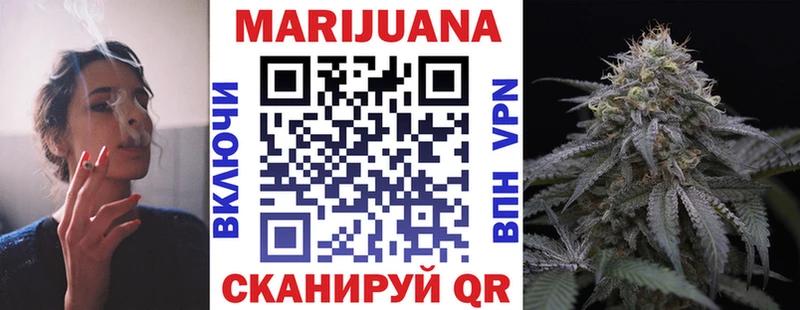 Бошки Шишки ГИДРОПОН  закладки  Щигры 